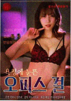 莲花楼